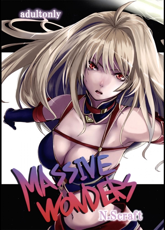 MASSIVE WONDERS (魔法少女リリカルなのは)_2