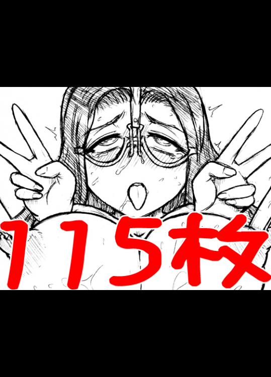 画紋工房BlogCGまとめvol.12
