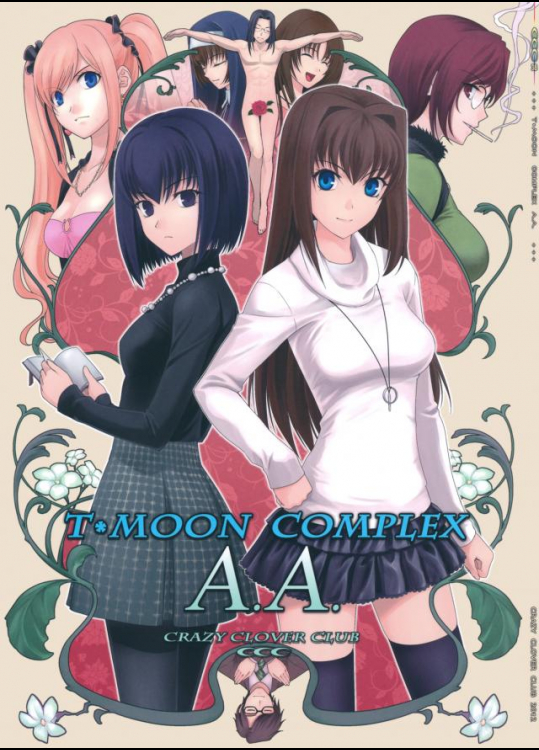 T*MOON COMPLEX A.A
