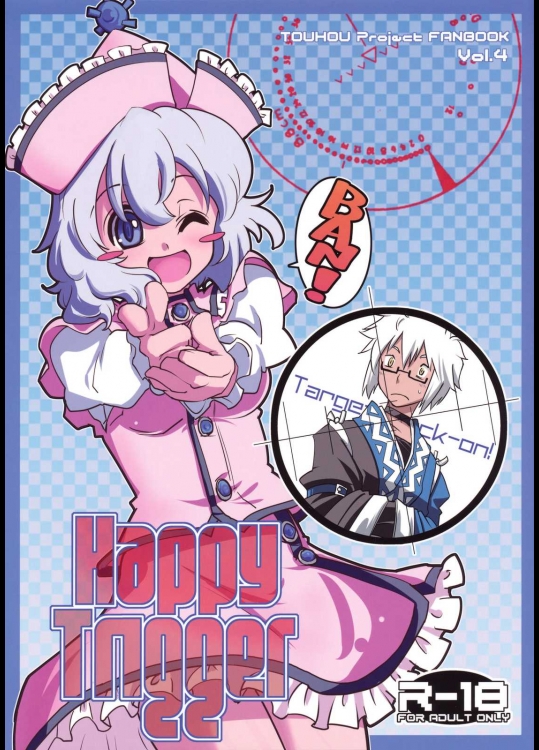 Happy Trigger          