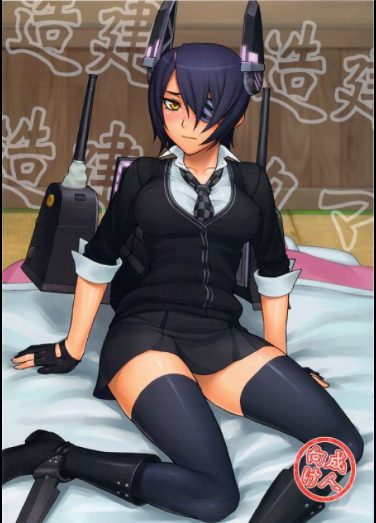 建造! 建造! マタ建造!! 艦隊これくしょん -艦これ-同人誌