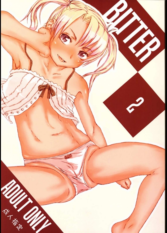 BITTER 2          