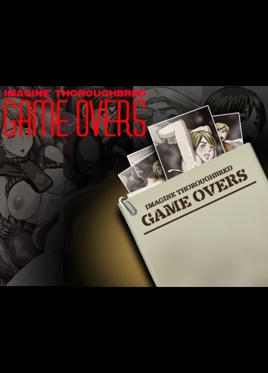 [EROQUIS (ブッチャーU)]  IMAGINE THOROUGHBRED GAME OVERS (バイオハザード)