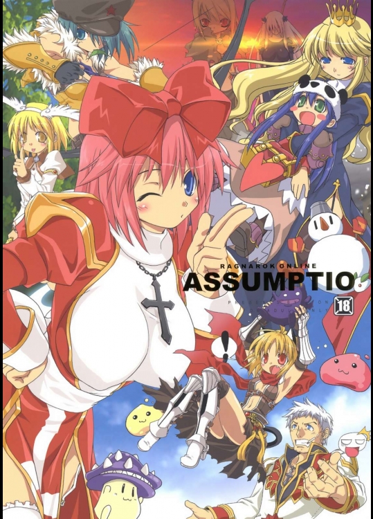 ASSUMPTIO          