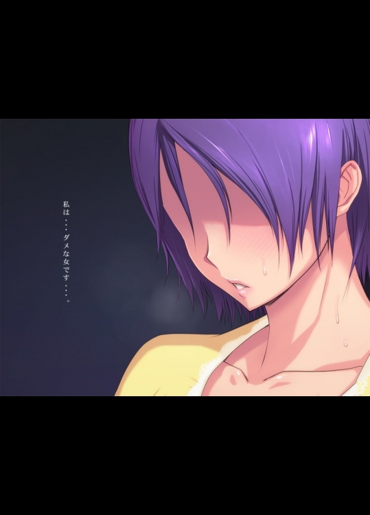 甥っ子チ●ポと相性良すぎて母娘マ◎コが夢中になっちゃったおはなし。