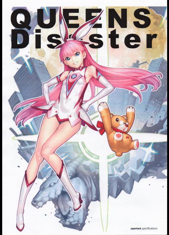 (C86) [YELLOW TAG (白亜右月)] QUEENS Disaster (よろず)