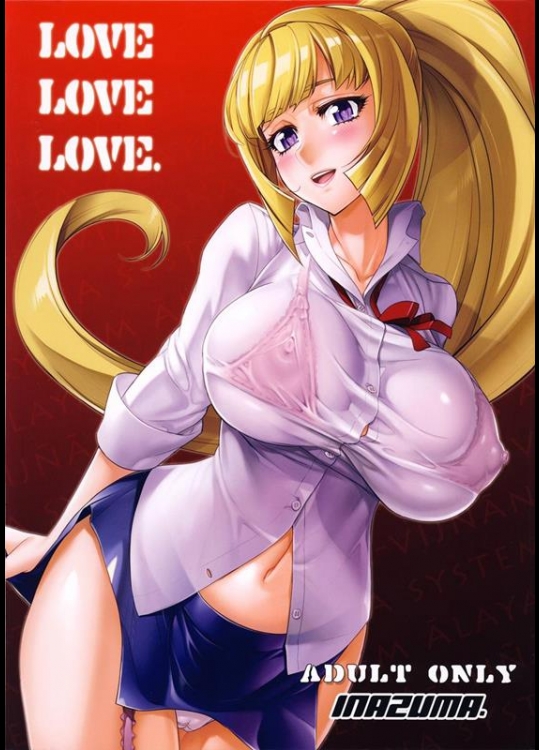 [Digital Accel Works (INAZUMA)] LOVE LOVE LOVE. (機動戦士ガンダム 鉄血のオルフェンズ)