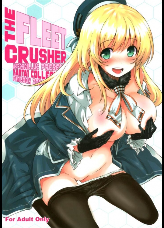 [Aspergillus]THE FLEET CRUSHER(艦隊これくしょん-艦これ-)