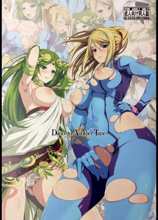 (C87) [五月雨斬り (くろうり)] Dance to Another Tune