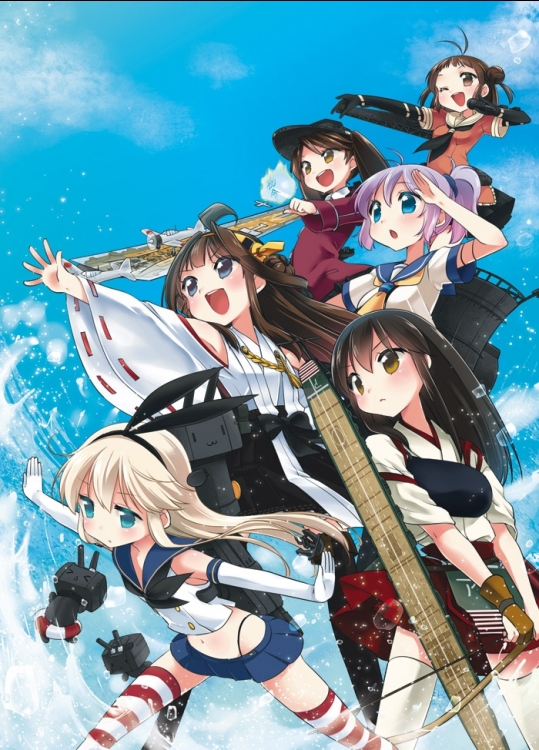 kancolle20150214