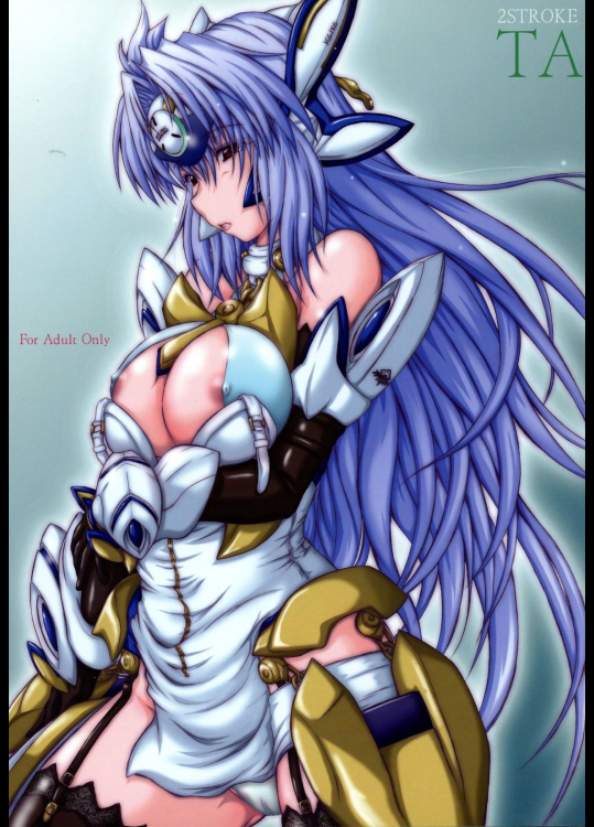 [2ストローク]2STROKE TA (ゼノサーガ)