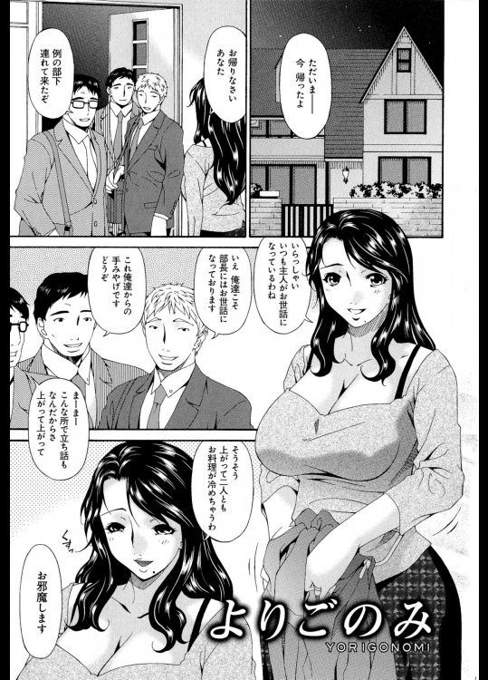 DP137