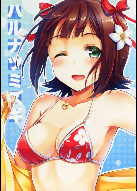 [K+Y=K]ハルナツミズギ (アイドルマスター)