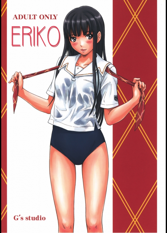 [如月群真] ERIKO (キミキス)(Gs studio)