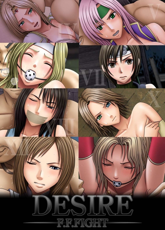 [クリムゾン] F.F.FIGHT ディザイア (ファイナルファンタジー)