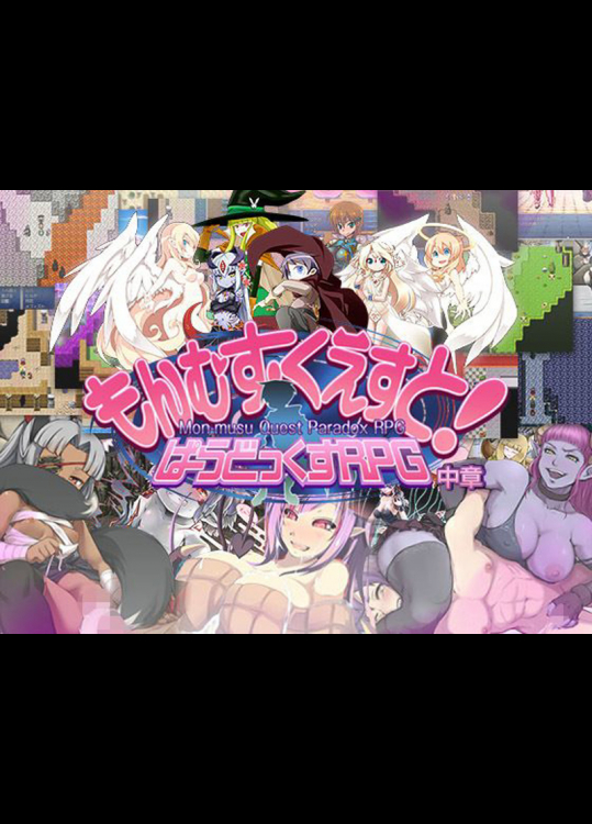 画像のarchiveにて だうん　ろーど