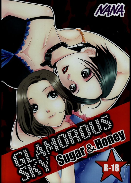 [Sugar&Honey]GLAMOUROUS SKY