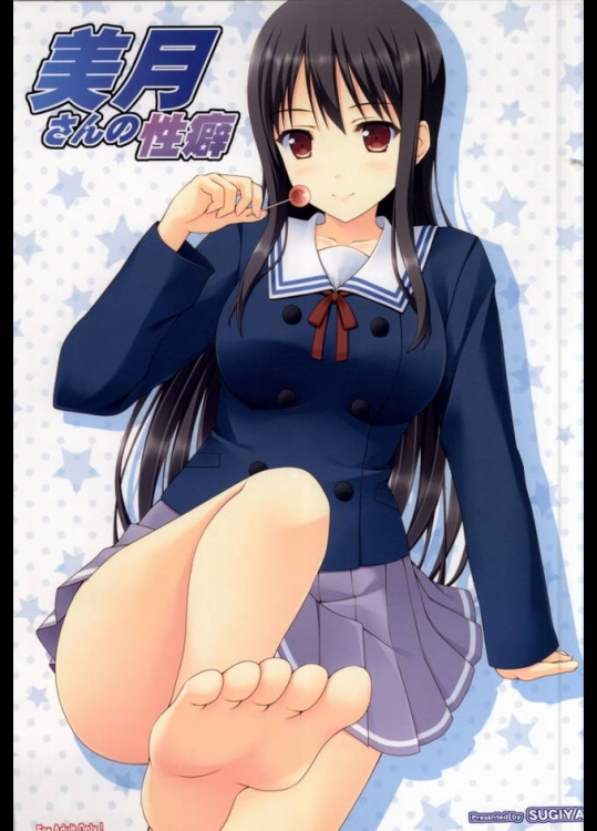 美月さんがパイズリからの中出しSEXしてくれるフルカラー同人誌が美麗で抜けるんだがｗｗｗ【境界の彼方 同人誌・エロ漫画】