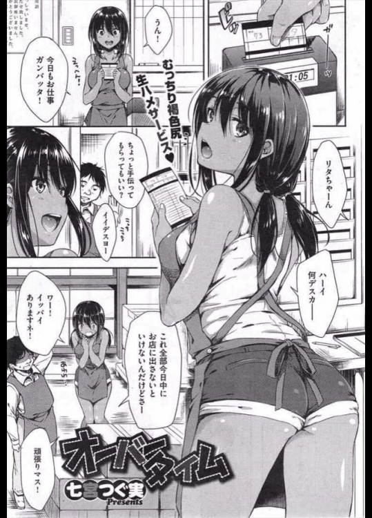 褐色_160
