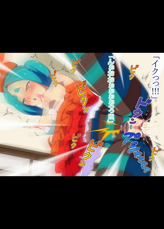 透明人間2014_a0002