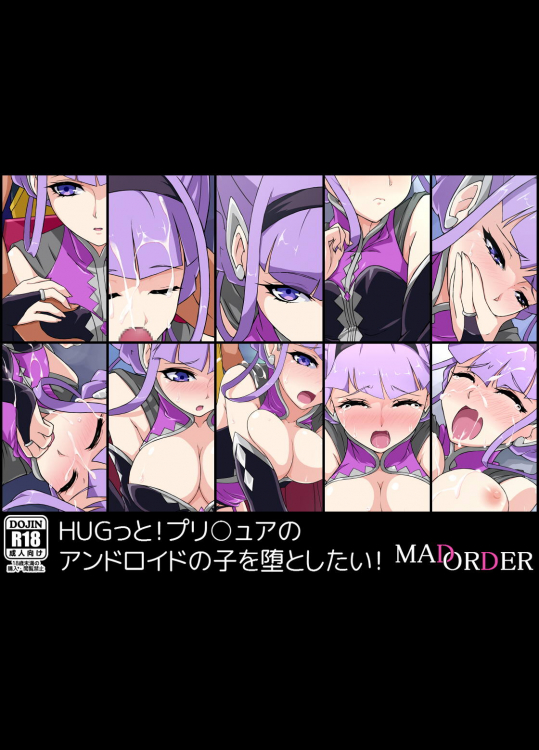 c81a17c097125ecbe19998814ff085d7