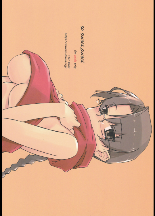 [tsuina・Teardrop] so sweet,sweet