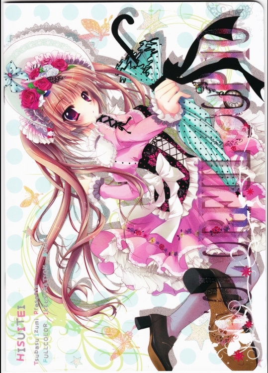 (C81)[翡翠亭]COLORFULPOP10(オリジナル,僕は友達が少ない)