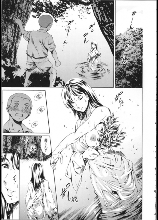 喋れや！！ｗｗｗｗｗｗｗ