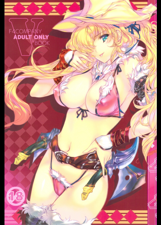 【F4 Company (MIN-NARAKEN M-BOY)】F-FOUR COMPANY'S Vol.10 [V]