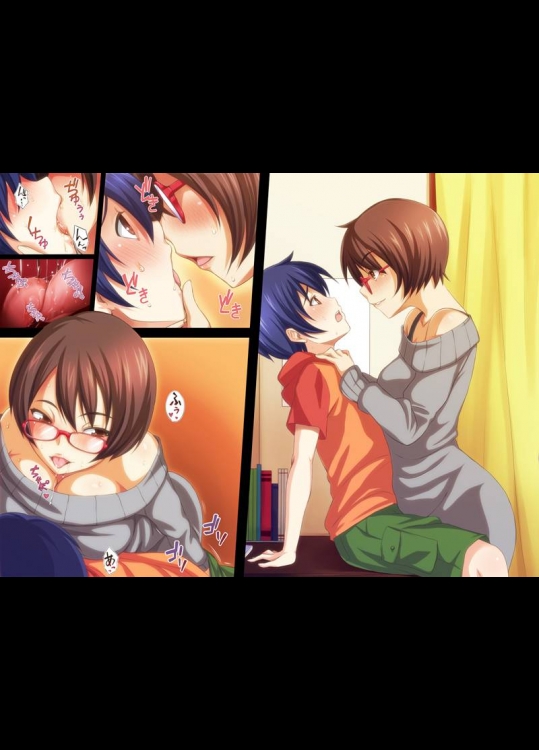 [テトラリミテッド] となりのお姉ちゃん