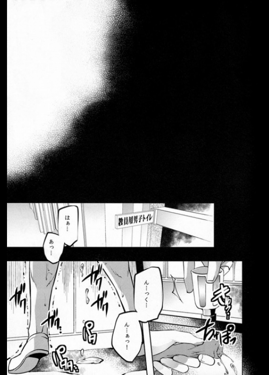 エルヴィン団長