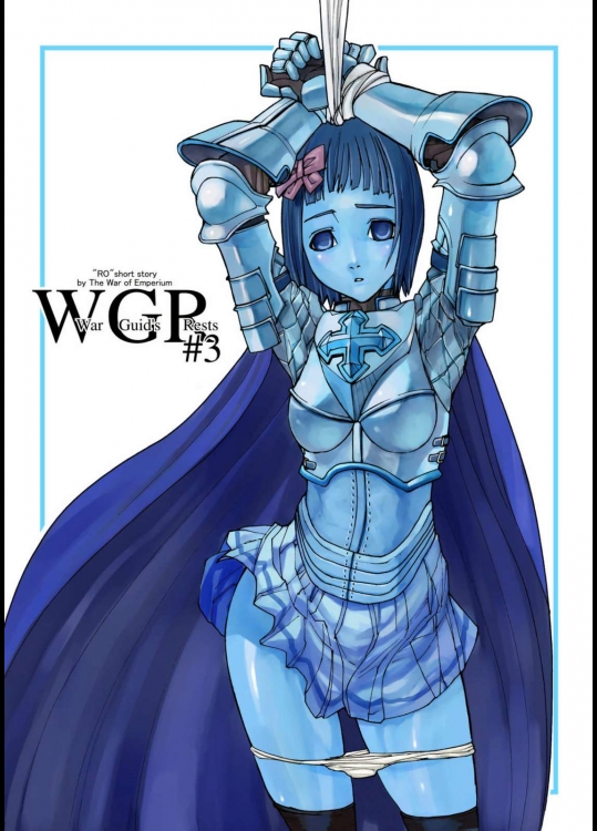 RO War Guild's Rests 3          