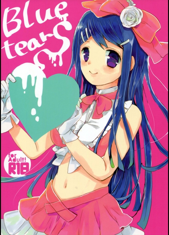 ダンガンロンパのエロ同人誌_3