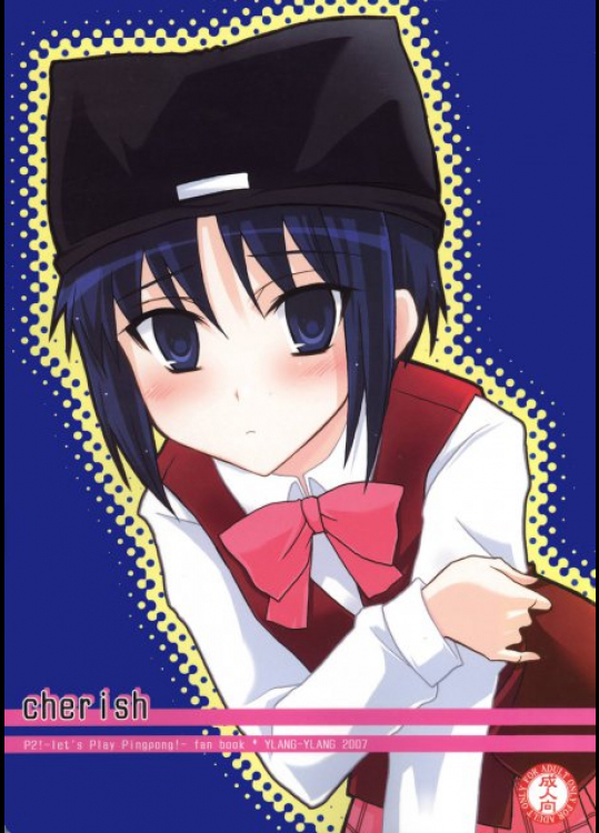 cherish P2! - let同人誌