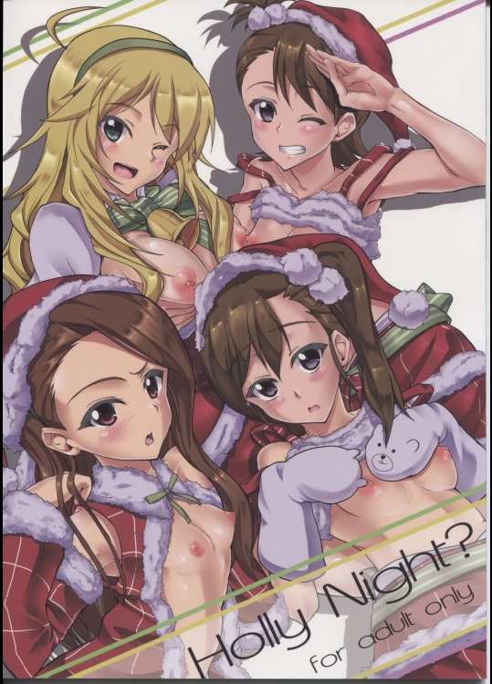 [Time-Leap (あお色一号)] Holly Night？