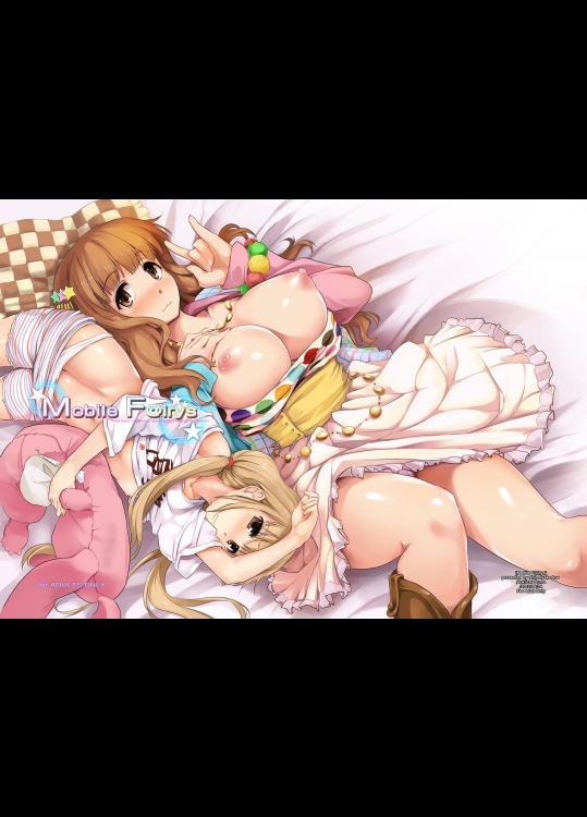 [しもやけ堂 (逢魔刻壱)] Mobile F@irys (アイドルマスター シンデレラガールズ) [DL版] (HQ)