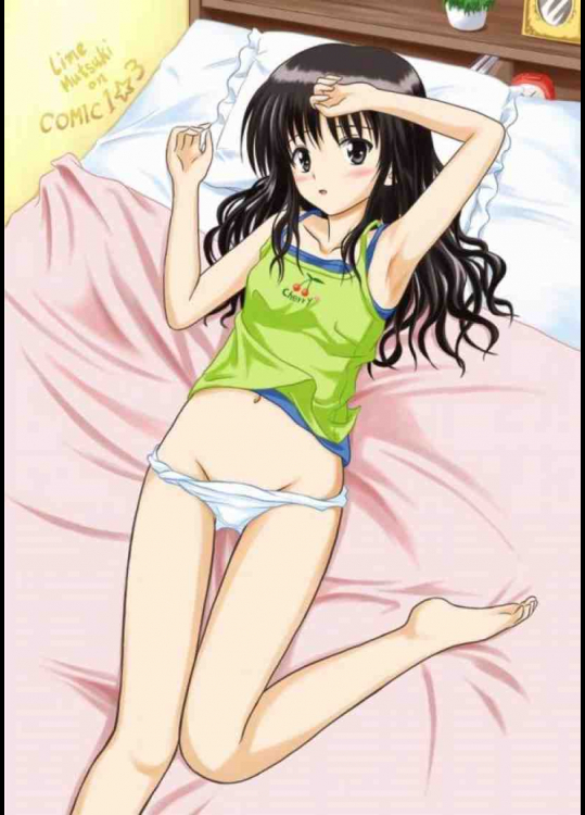 Only When You Smile 2