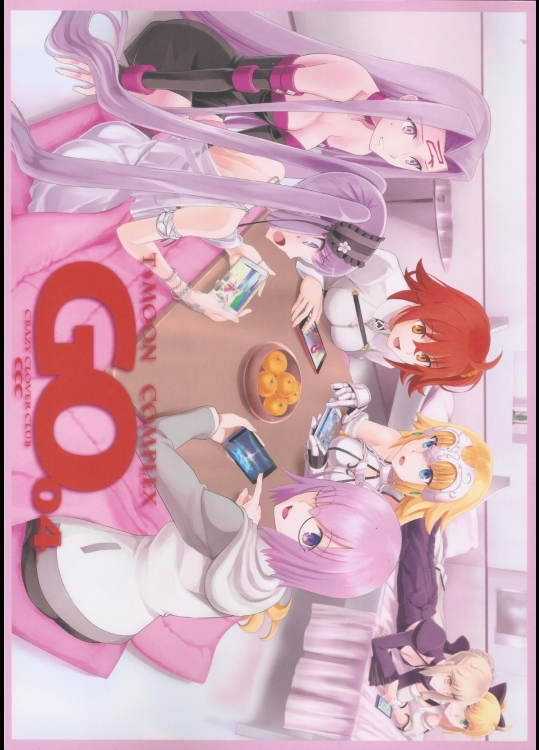 [CRAZY CLOVER CLUB]T＊MOON COMPLEX GO 04 (Fate Grand Order)