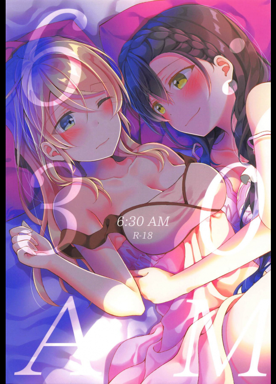 (C94) [玄米茶 (モグ)] 630 AM (ラブライブ!)