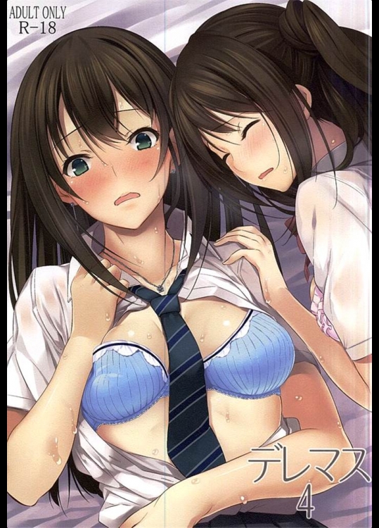 [Pale Scarlet]デレマス4(アイドルマスター シンデレラガールズ)