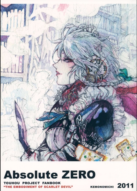 Absolute ZERO          