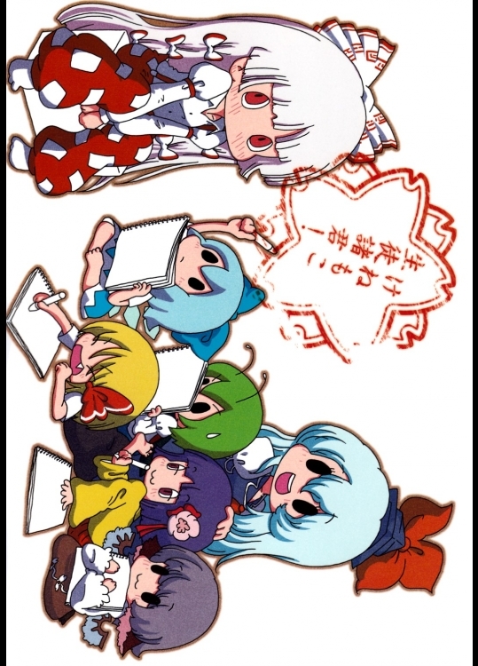 (崇敬祭2)[からあげ屋さん(からあげ太郎)]けねもこ生徒諸君！(東方Project)