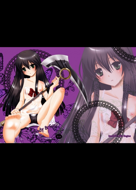 [Lv.X+ (柚木N)] NACHI-ISM (艦隊これくしょん)_2