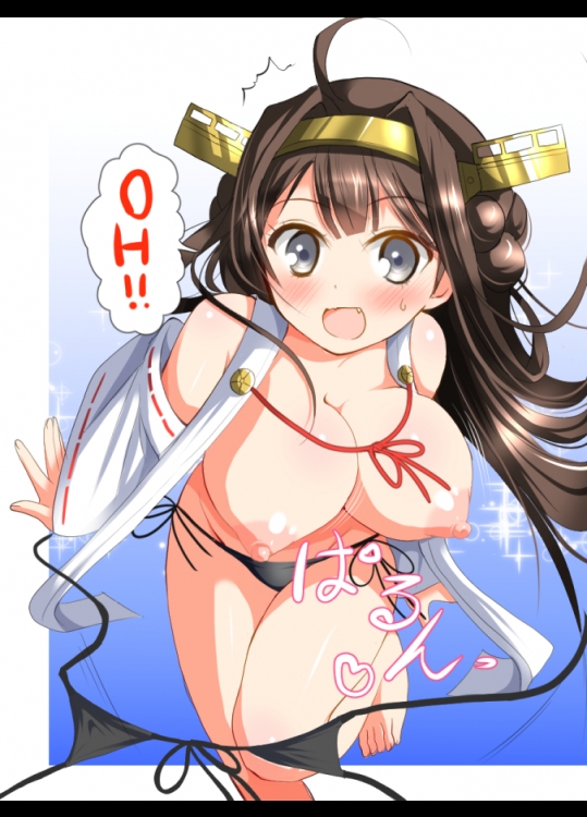 (HCG集)艦隊これくしょん_200