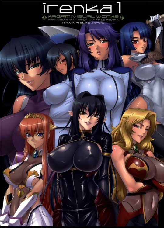 【監獄戦艦】お願いします。