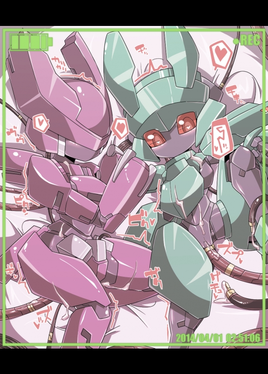 ろぼ娘