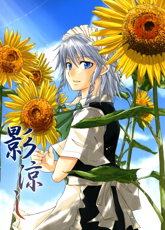 [鳩血] 影涼し_3