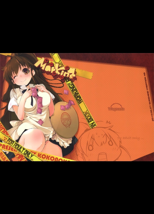 [モノ×クロ]Marking(WORKING！)