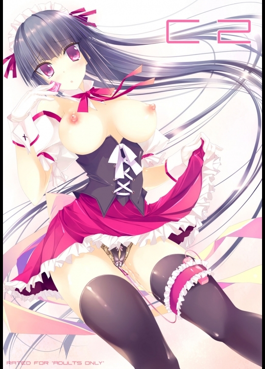 (C79)(同人誌)[だるぷ]C2(オリジナル)