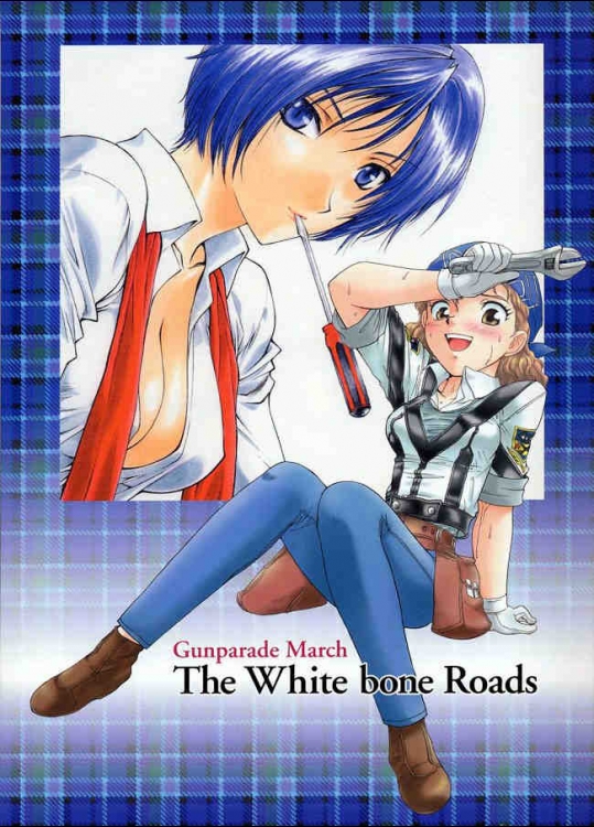 The White bone Roads          